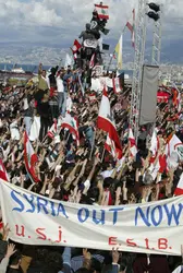 Manifestation à Beyrouth, février 2005 - crédits : Marco Di Lauro/ Getty Images News/ AFP