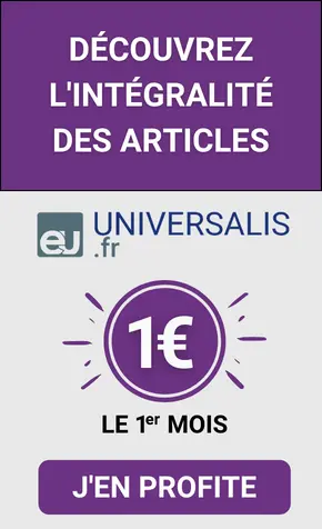 Abonnez-vous à Universalis pour 1 euro