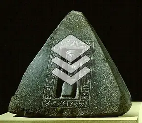 Pyramidion du grand prêtre de Ptah, Ptahmès - crédits : Erich Lessing/ AKG-images