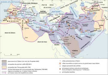 Islam, expansion du VII<sup>e</sup> au X<sup>e</sup> siècle - crédits : Encyclopædia Universalis France