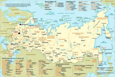 Russie : carte administrative - crédits : Encyclopædia Universalis France