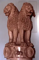 Chapiteau provenant de Sarnath, Inde - crédits : Dinodia Picture Agency, Bombay,  Bridgeman Images 