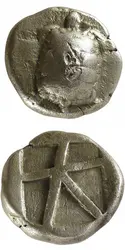 Monnaie grecque antique - crédits : D.R.