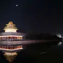 Cité interdite, Pékin, Chine - crédits : K. Yam/ Shutterstock