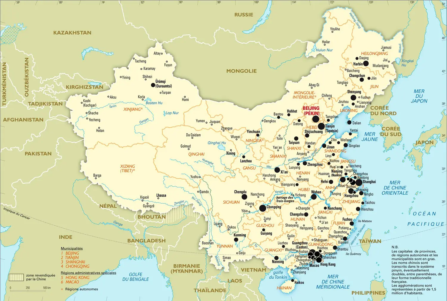 Chine : carte administrative