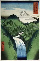 <it>Le Mont Fuji</it>, Ando Hiroshige - crédits :  Bridgeman Images 