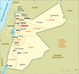 Jordanie : carte administrative - crédits : Encyclopædia Universalis France