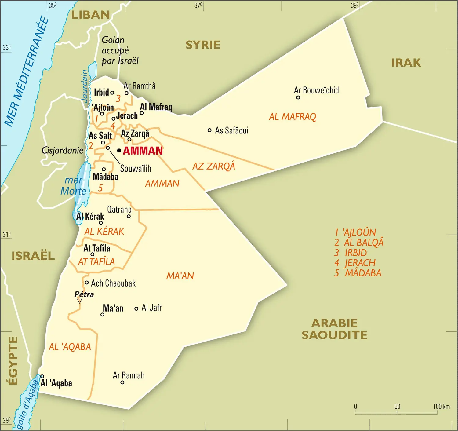 Jordanie : carte administrative