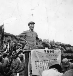 Mao Zedong à Yan'an, 1938 - crédits : Hulton Archive/ Getty Images