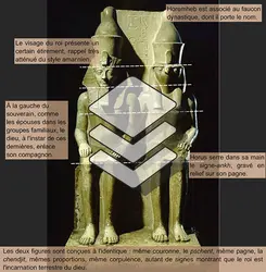 Le dieu Horus et le pharaon Horemheb - crédits : Erich Lessing/ AKG-images