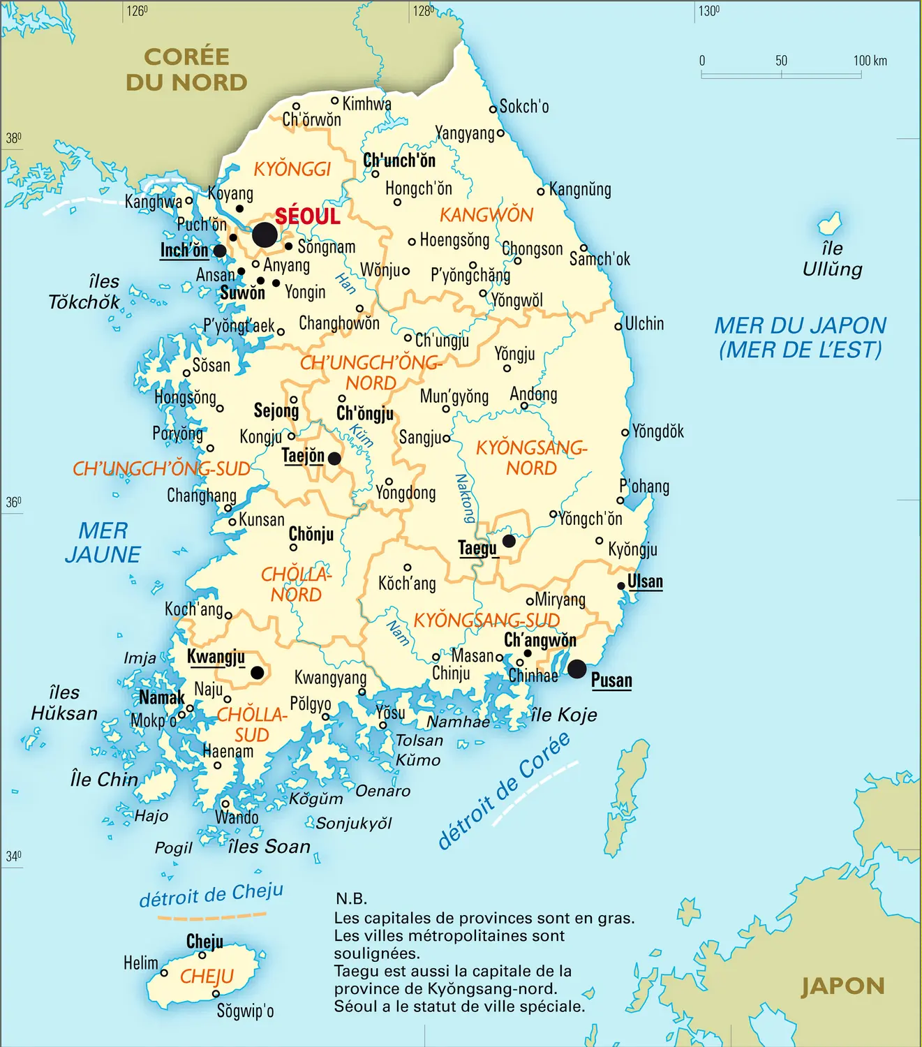 Corée du Sud : carte administrative