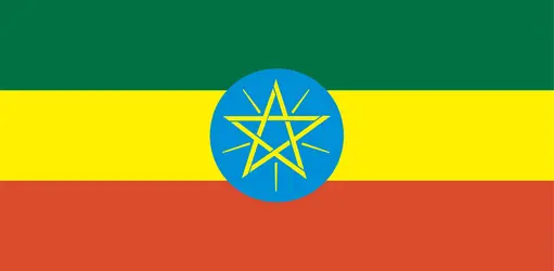 Éthiopie : drapeau - crédits : Encyclopædia Universalis France