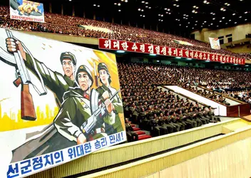 Rassemblement à Pyongyang, 2009 - crédits : Kns/ Kcna/ AFP