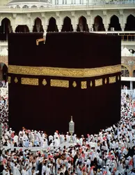 Pèlerinage de La Mecque - crédits : Neil Turner/ Getty Images