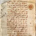 Coran, manuscrit - crédits : DeAgostini/ Getty Images