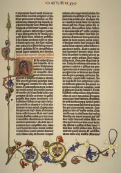 Deutéronome, Bible de Gutenberg - crédits : AKG-images