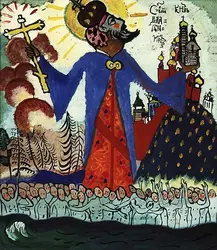 <it>Saint Vladimir</it>, W. Kandinsky - crédits : Peter Willi,  Bridgeman Images 