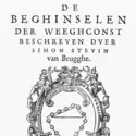 Frontispice du traité <em>De Beghinselen der Weeghconst</em> (1586) de Simon Stevin - crédits : Granger/ Shutterstock.com