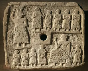 Plaque votive d'Ur-Nanshe - crédits : The Art Archive/ Musée du Louvre/ Dagli Orti/ Picture Desk