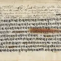 Manuscrit de Brahmagupta - crédits : British Library/ Bridgeman Images