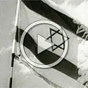 Création de l'État d'Israël, 1948 - crédits : The Image Bank