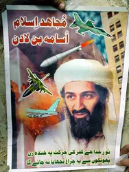 Oussama ben Laden - crédits : U.S. Department of Defense