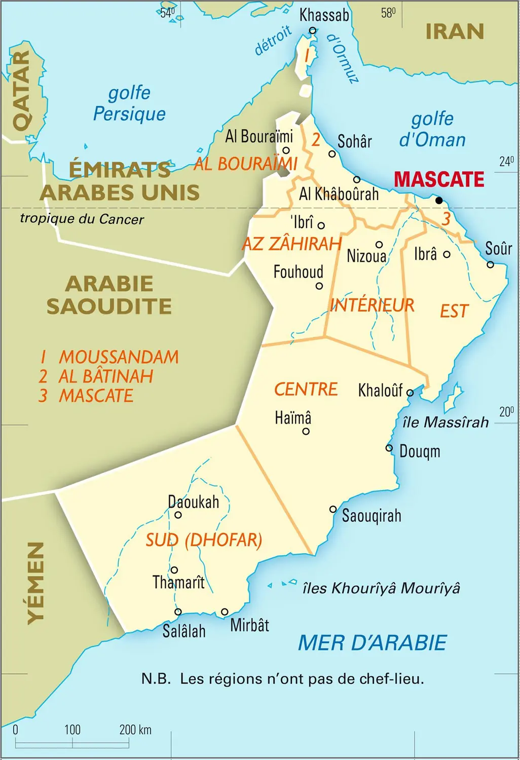 Oman : carte administrative