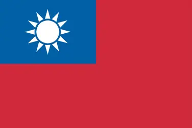 Taïwan : drapeau - crédits : Encyclopædia Universalis France