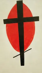 <it>Suprématisme (croix noire sur ovale rouge)</it>, K. Malévitch - crédits : AKG-images